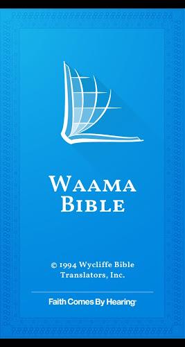 Waama Bible स्क्रीनशॉट 0