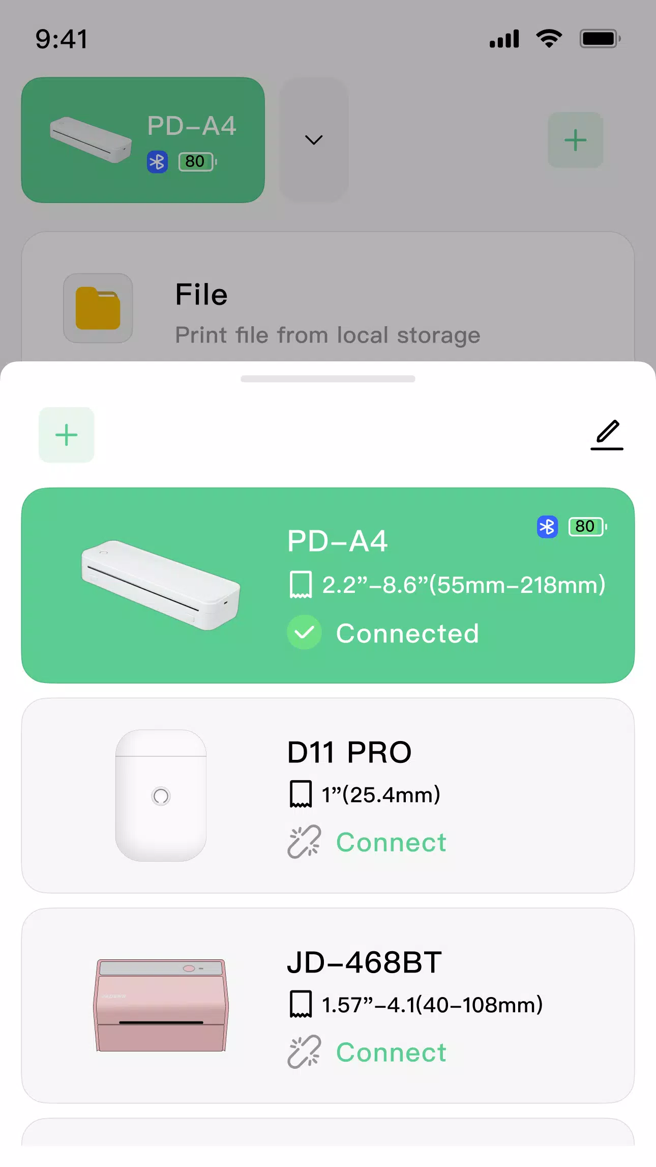 PrintGo应用截图第3张