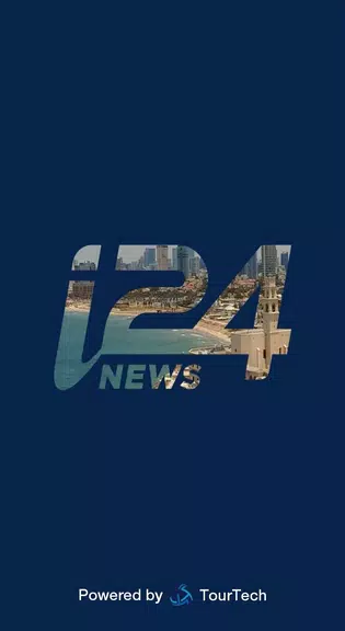 i24NEWS スクリーンショット 0