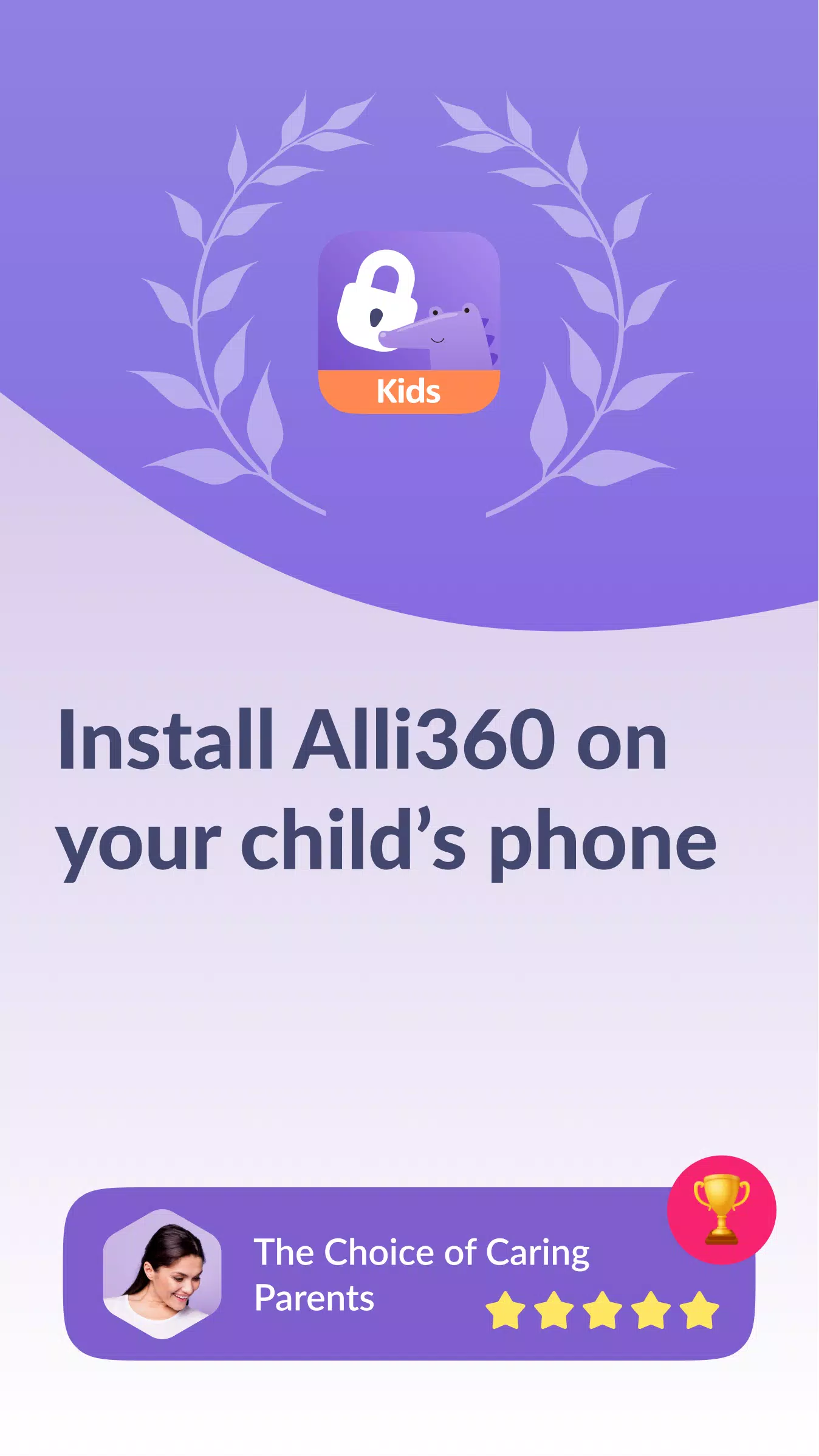 Alli360 ဖန်သားပြင်ဓာတ်ပုံ 0