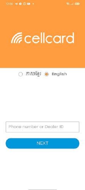 Cellcard Dealer Application स्क्रीनशॉट 0