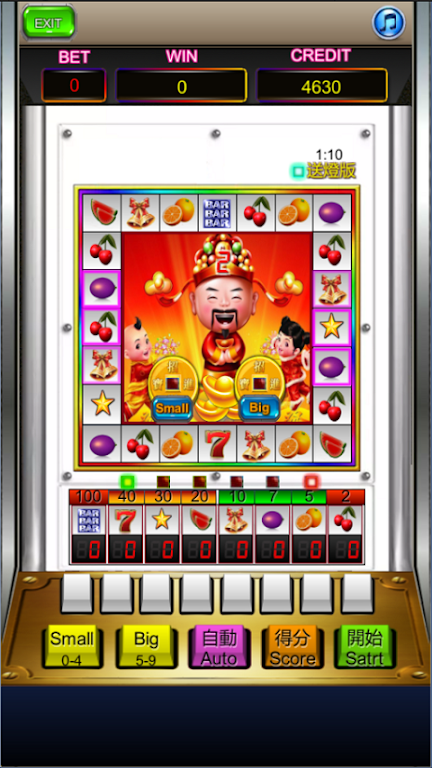 Lucky Fruit Slots Machine Captura de pantalla 0