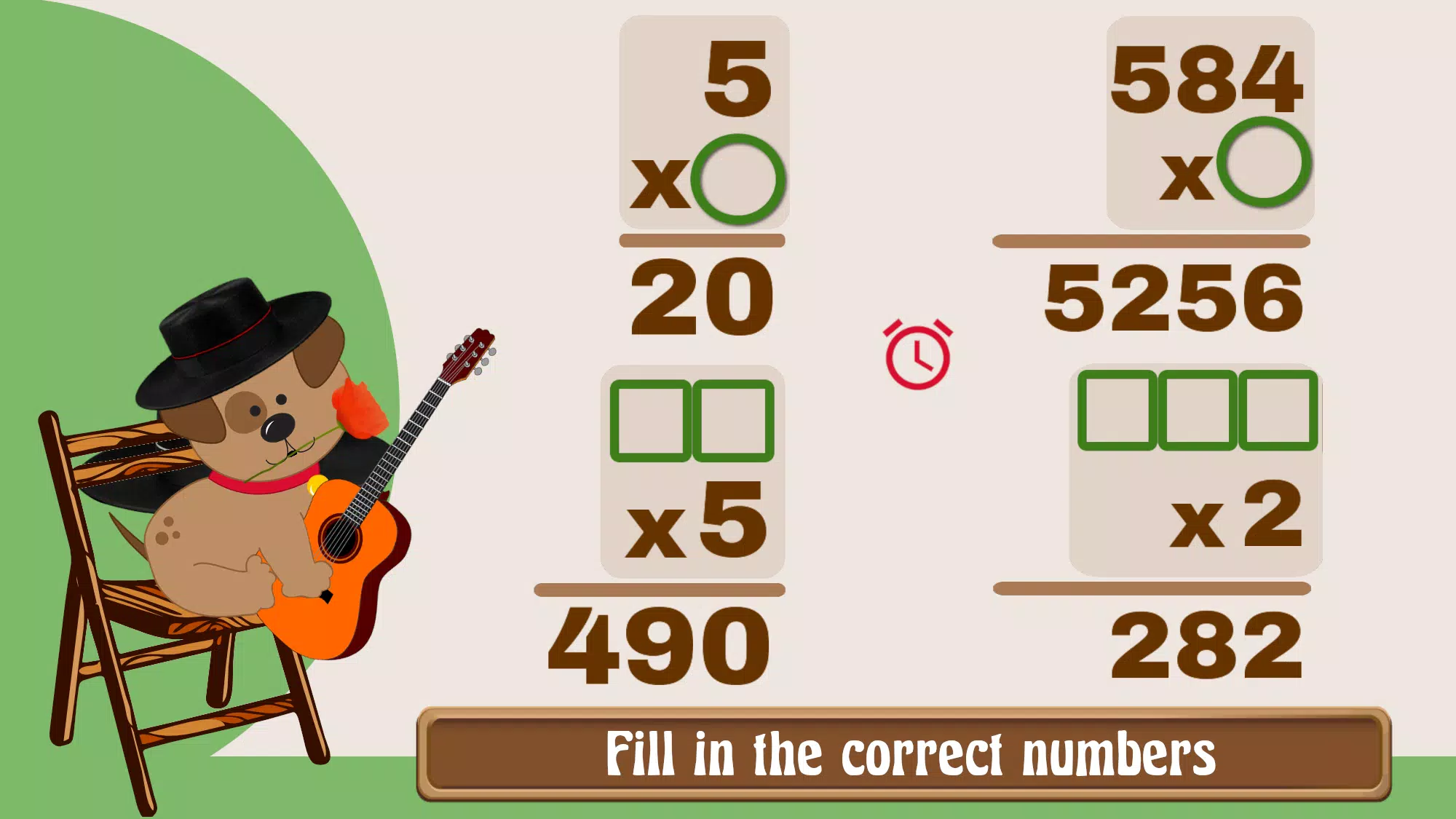 Multiply with Max ภาพหน้าจอ 3