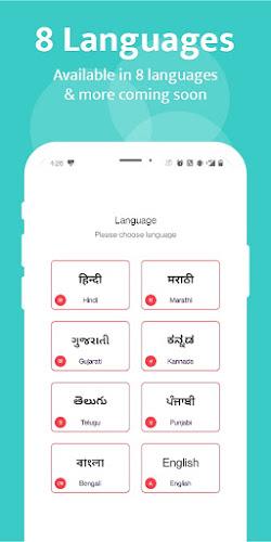 Kutumb App - Community App スクリーンショット 1