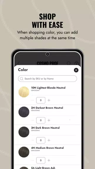 CosmoProf Beauty ภาพหน้าจอ 2
