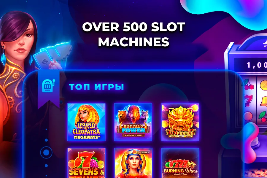Slots - and slots machines 777 スクリーンショット 2