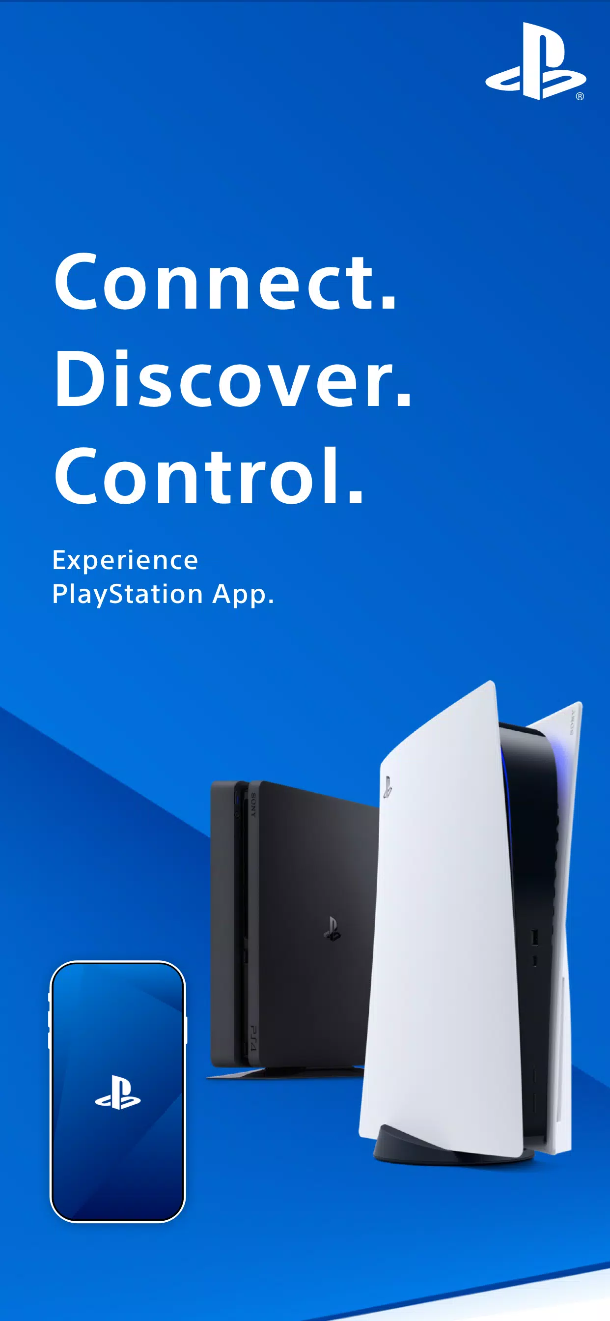 PlayStation App スクリーンショット 0