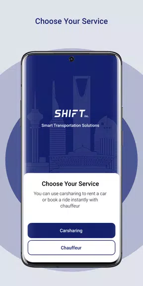 SHIFT inc স্ক্রিনশট 0