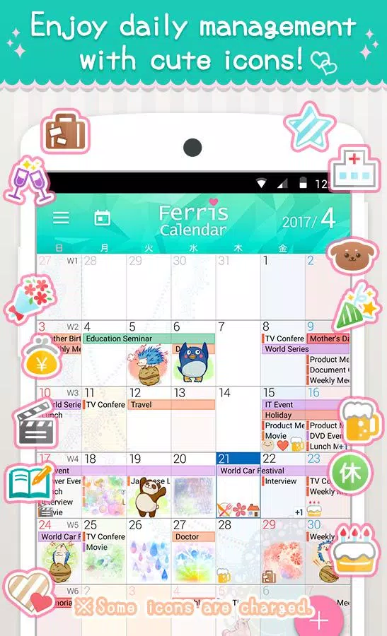 Ferris Calendar Screenshot 1