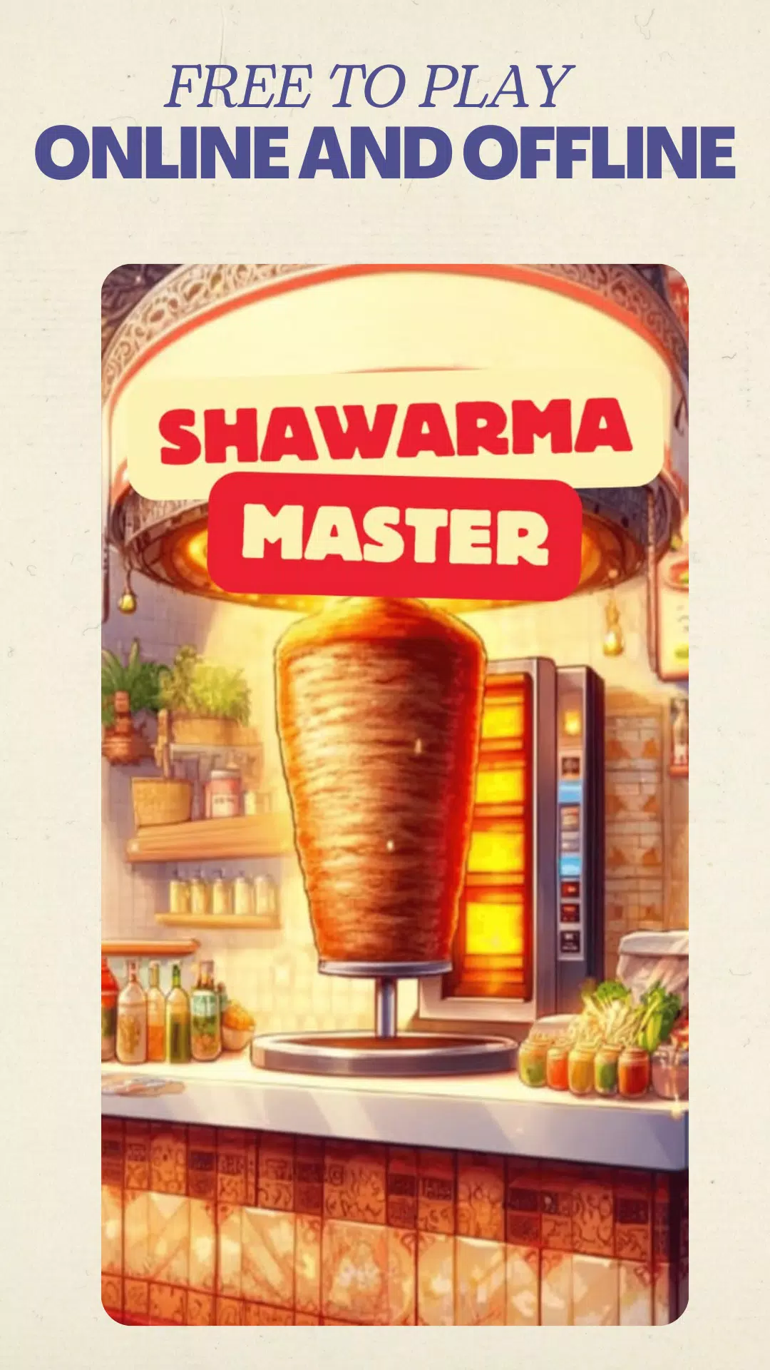 Shawarma Master应用截图第3张