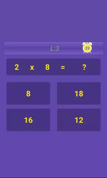 Multiplication Table: Math ဖန်သားပြင်ဓာတ်ပုံ 2