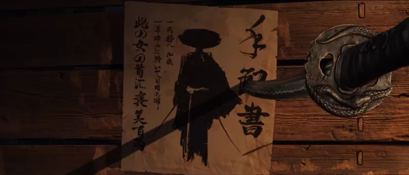 Ghost of Yotei concept art 5