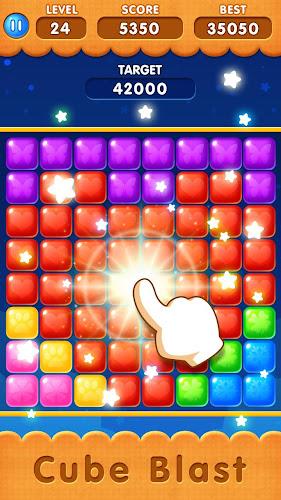 Cube Blast স্ক্রিনশট 2