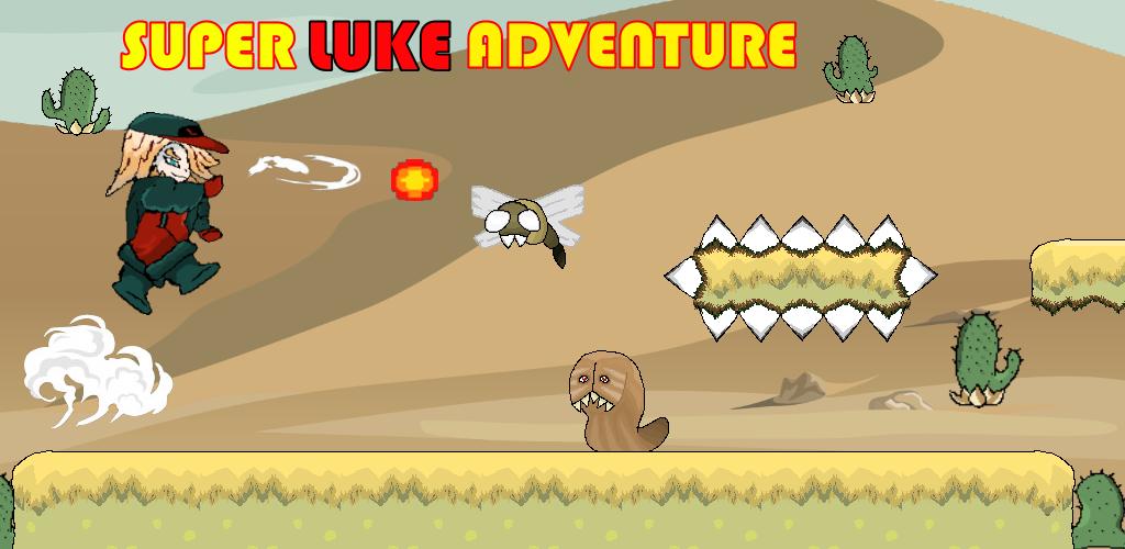 Super Luke Adventure 스크린샷 0