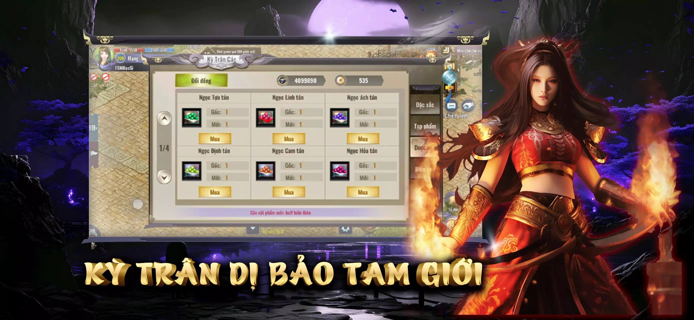 Tam Giới Phân Tranh Mobile Captura de pantalla 1