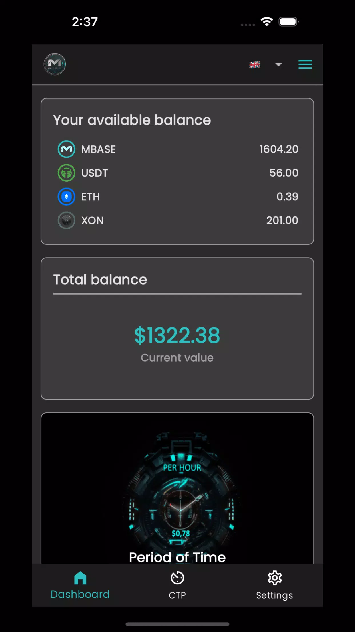 Minebase应用截图第1张