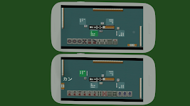 R Mahjong - Riichi Mahjong ဖန်သားပြင်ဓာတ်ပုံ 2
