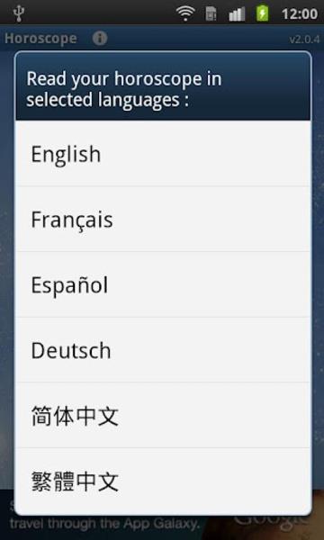 Daily Horoscope & Astrology 螢幕截圖 2