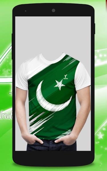 Pak Flag Shirt স্ক্রিনশট 2