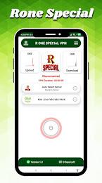 R ONE SPECIAL VIP VPN Schermafbeelding 1