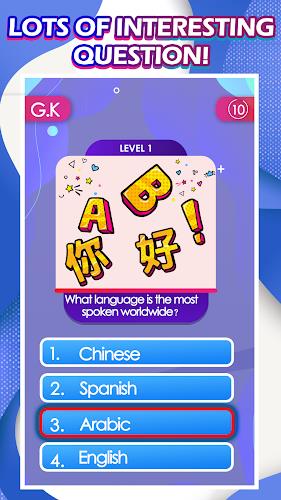 Word Search Trivia Quiz Game 螢幕截圖 2