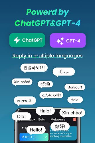 ASKWay-AI Chat&Assistants ภาพหน้าจอ 2