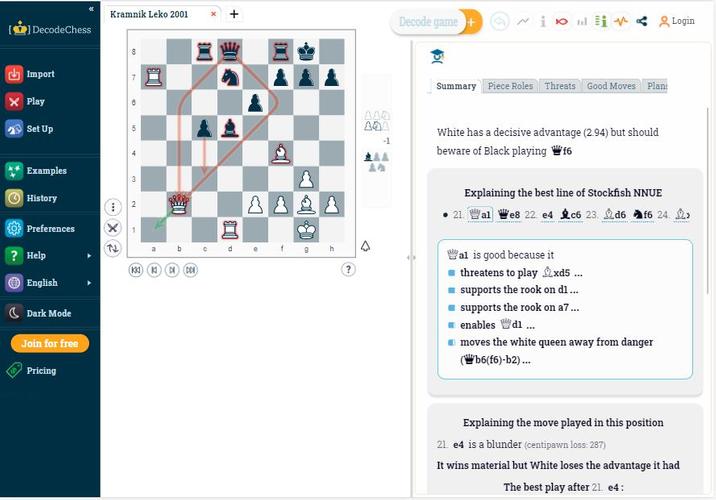 Schermata DecodeChess 3