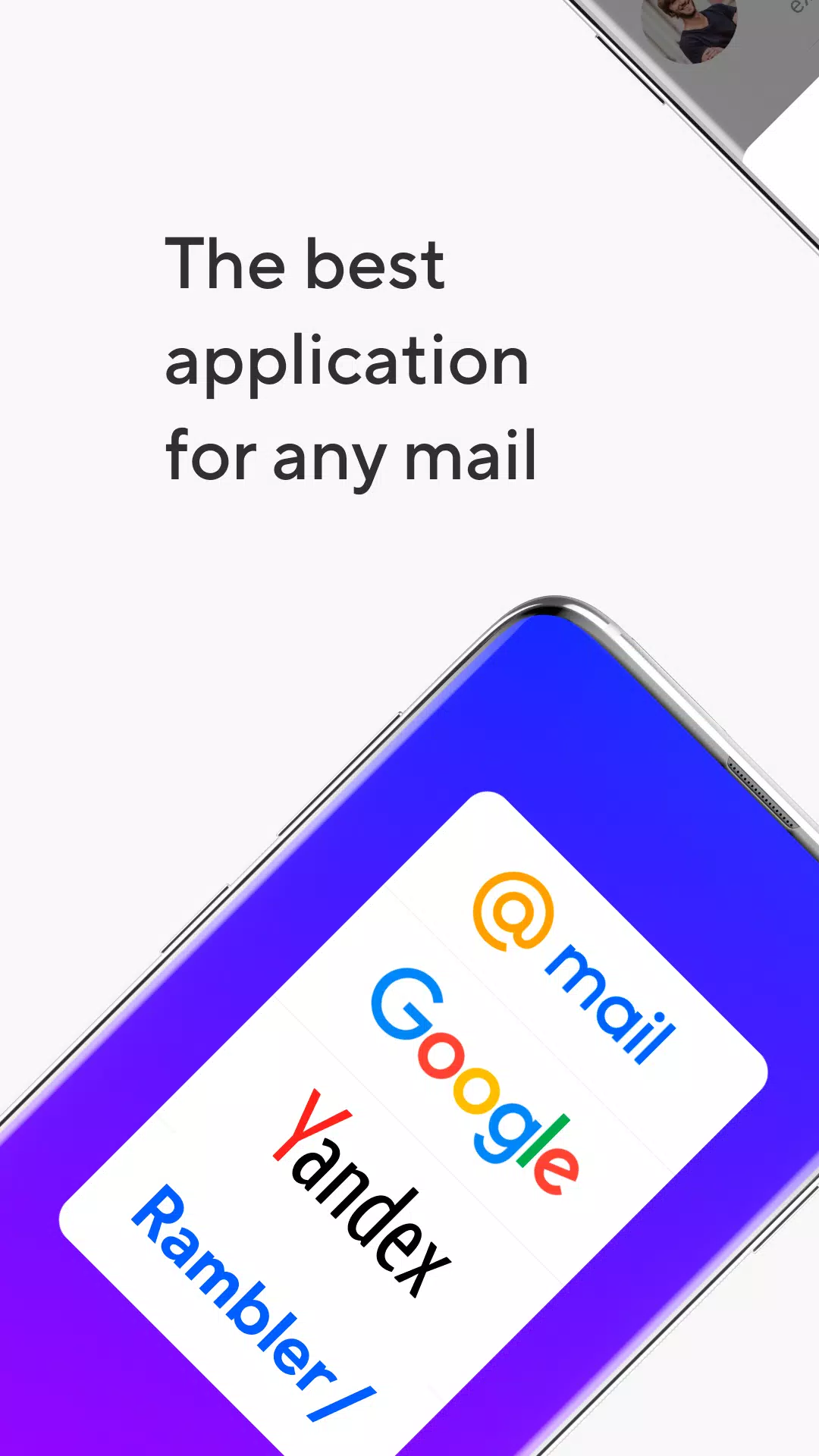 Mail.ru: messagerie Capture d'écran 0