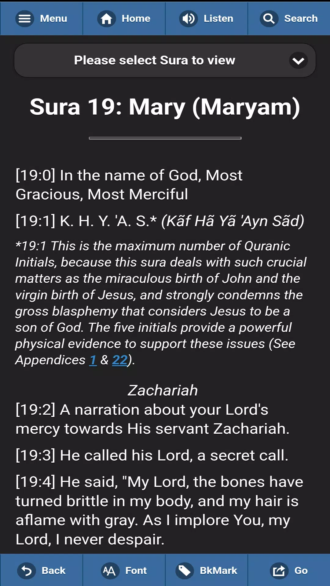 QURAN: THE FINAL TESTAMENT স্ক্রিনশট 2