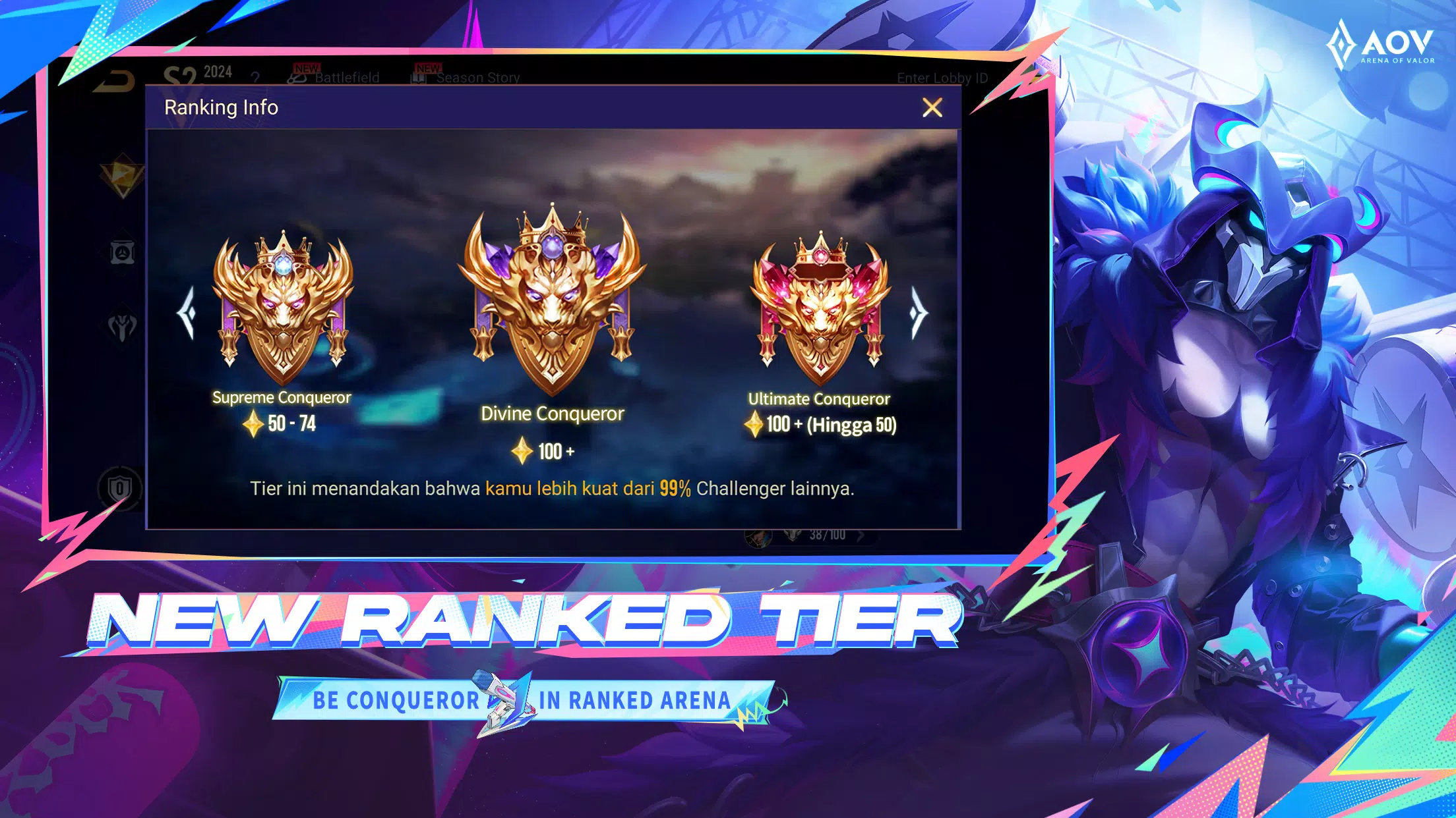 Garena AOV: 8th Anniversary Скриншот 3