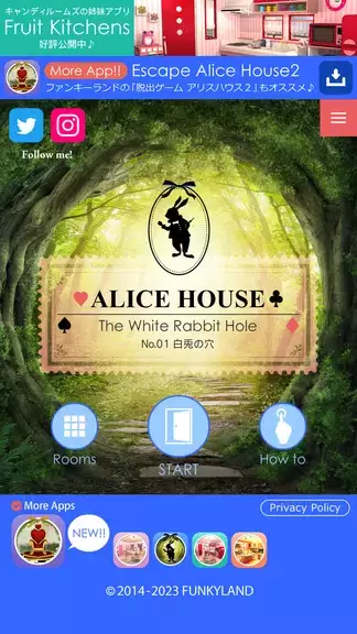 Escape Alice House Screenshot 1