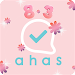 Ahas-Skin diagnosis app