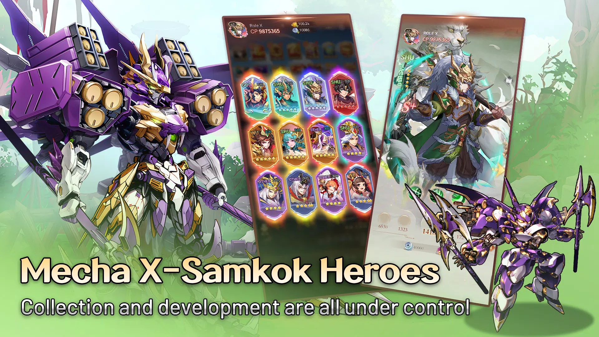 X-Samkok Schermafbeelding 2