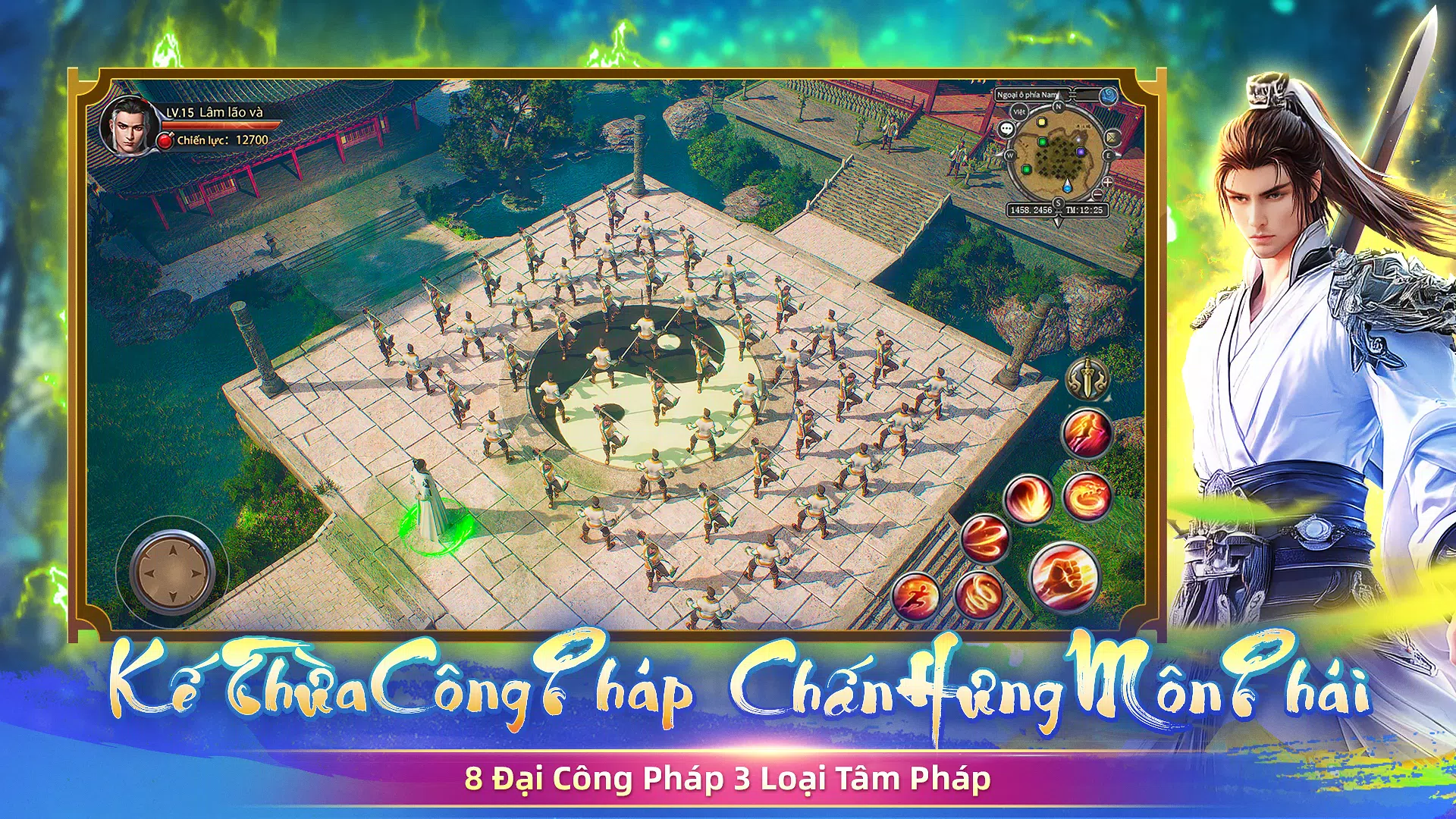 Võ Lâm: Binh Lâm Thành Hạ应用截图第3张