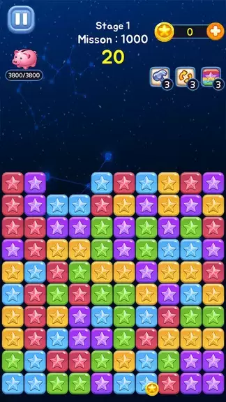 Bricks Hunter : Cube Puzzle स्क्रीनशॉट 1