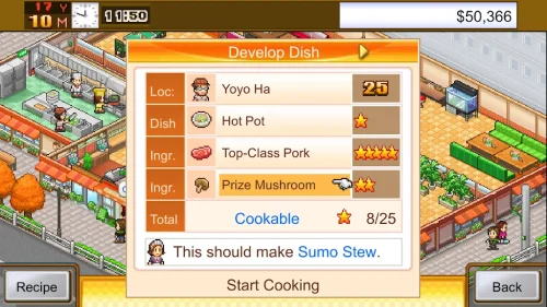 Cafeteria Nipponica ภาพหน้าจอ 1