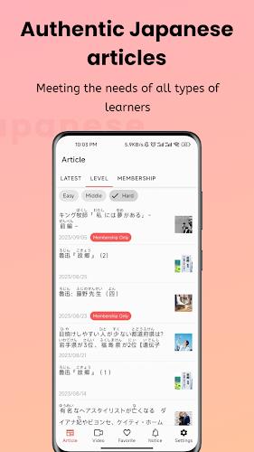 Easy Japanese - Read & Listen应用截图第3张