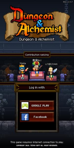 Dungeon & Alchemist Zrzut ekranu 1