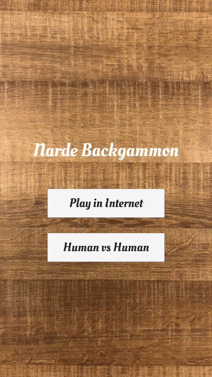 Narde Backgammon 스크린샷 0