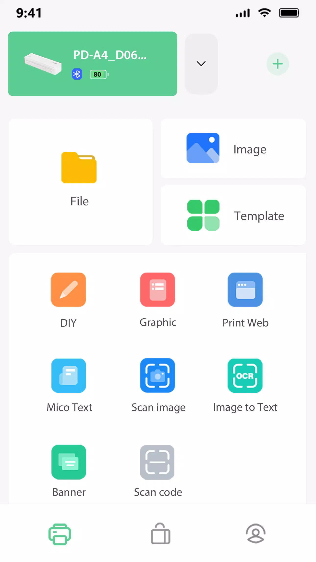 PrintGo应用截图第0张