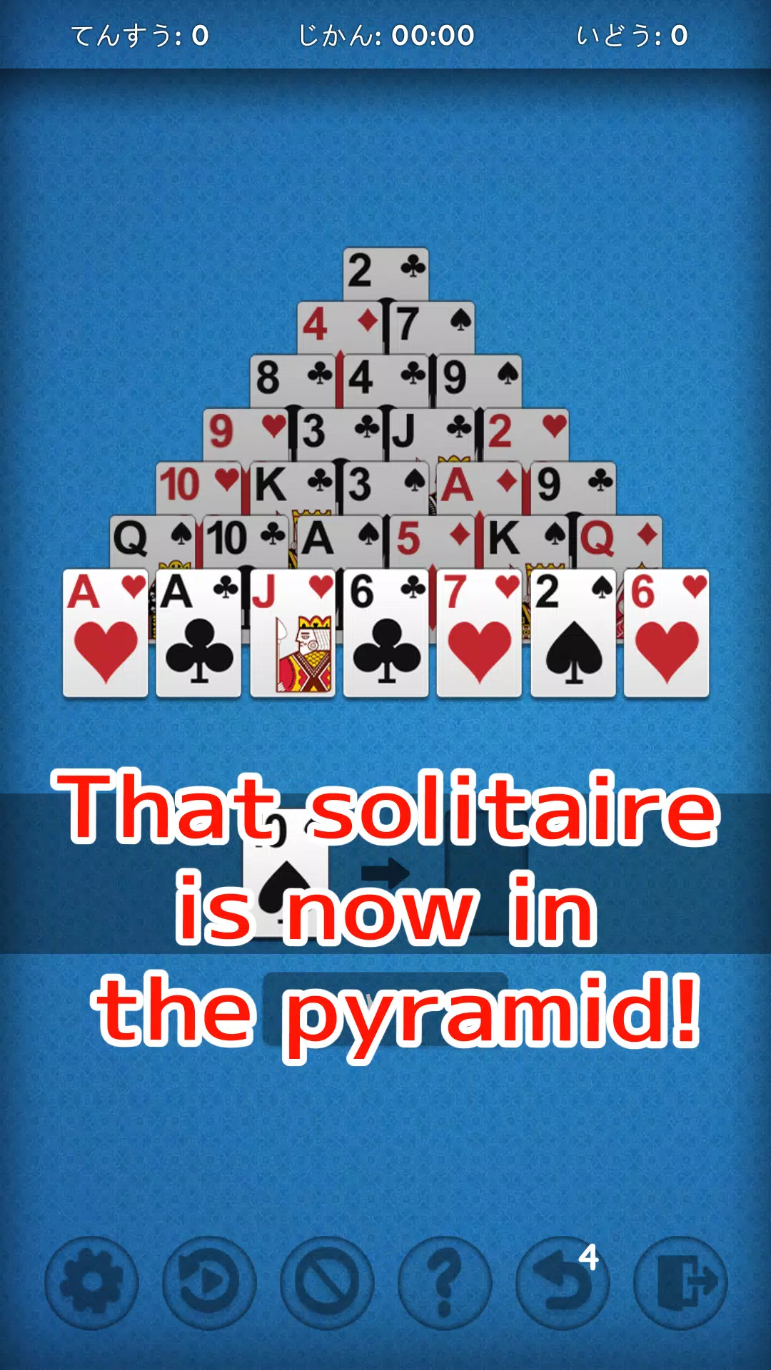 Pyramid Solitaire - Very Easy Скриншот 0