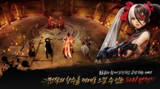 Blade & Soul 2 (12) ဖန်သားပြင်ဓာတ်ပုံ 1