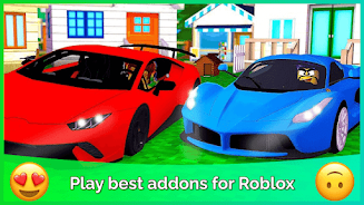 car in roblox ဖန်သားပြင်ဓာတ်ပုံ 3