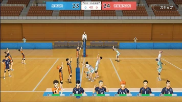 Haikyuu: FLY HIGH Ảnh chụp màn hình 1