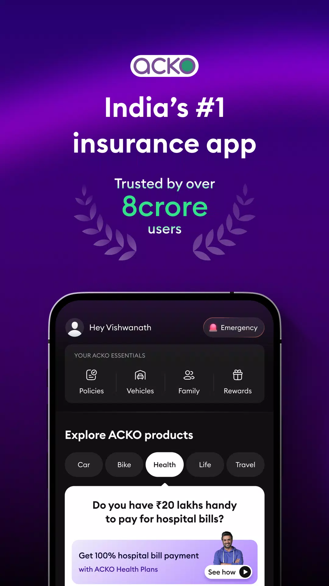 ACKO Insurance スクリーンショット 0