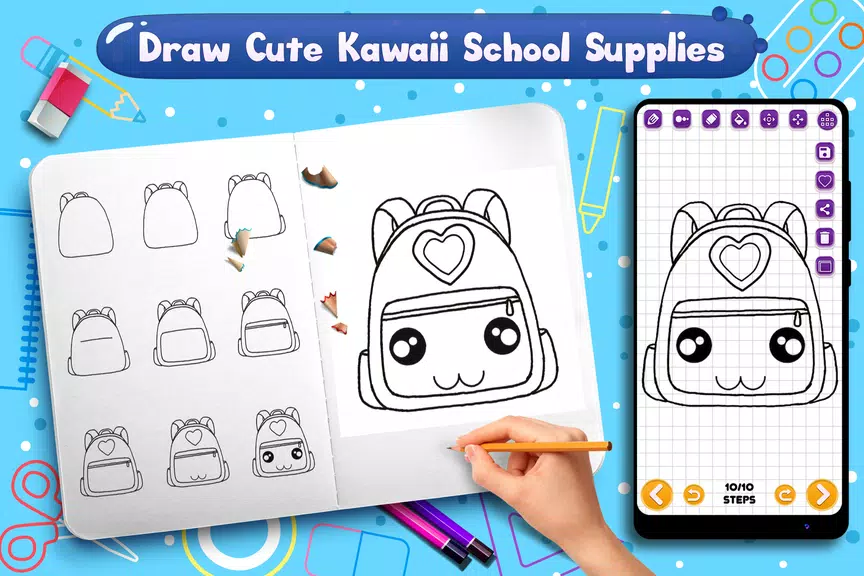 Learn to Draw School Supplies Captura de tela 2