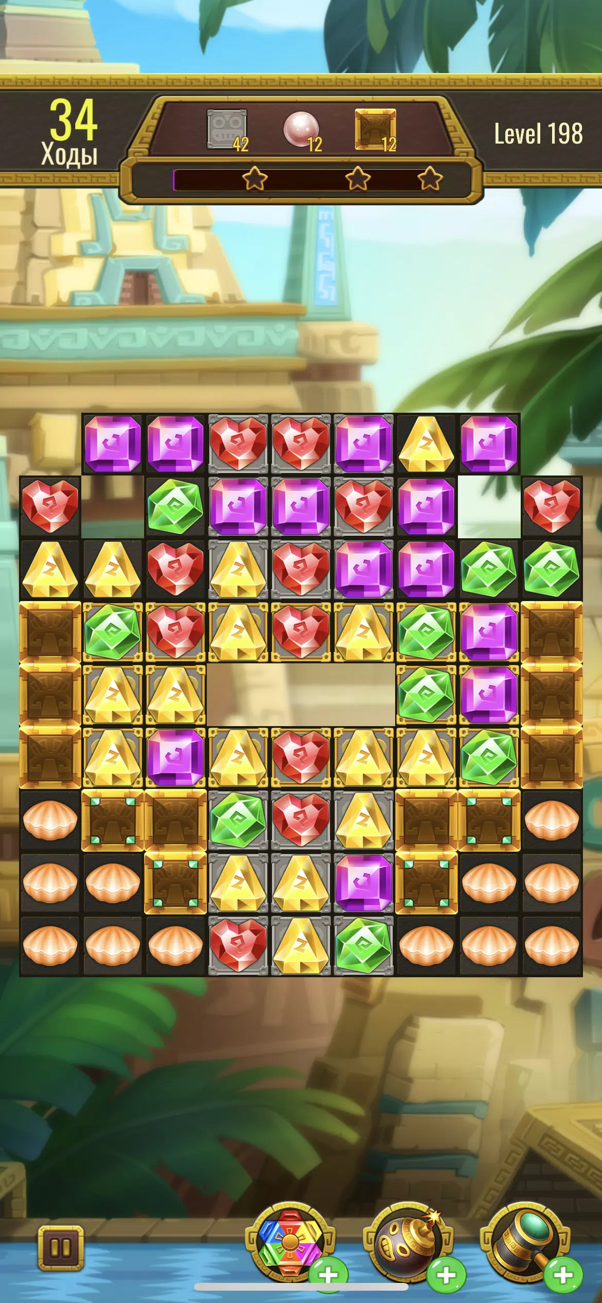 Jewels Maya Quest: Gem Match 3 스크린샷 0