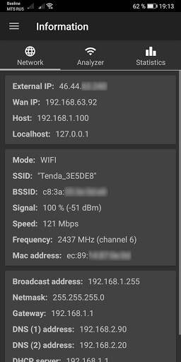 Schermata Network Utilities 0