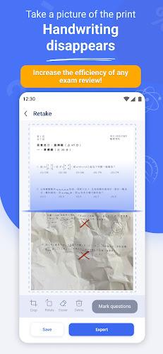 Homework Scanner: Remove Notes应用截图第0张