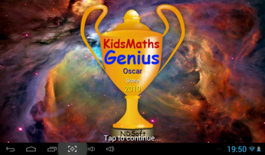 Kids Maths Скриншот 1